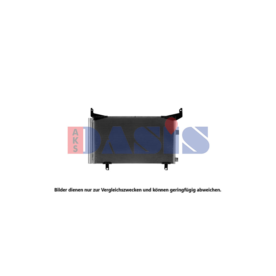 AKS Dasis 352025N Air Conditioning Condenser for Subaru Forester V (Sk)