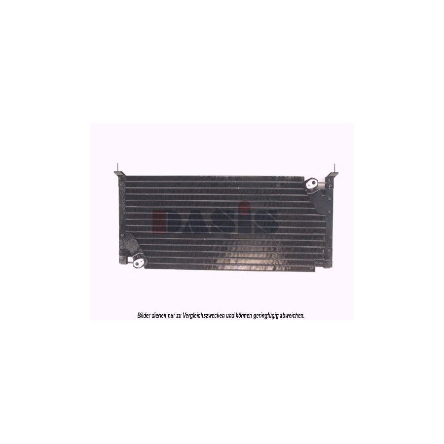 AKS Dasis 352030N Air Conditioning Condenser for Subaru Legacy