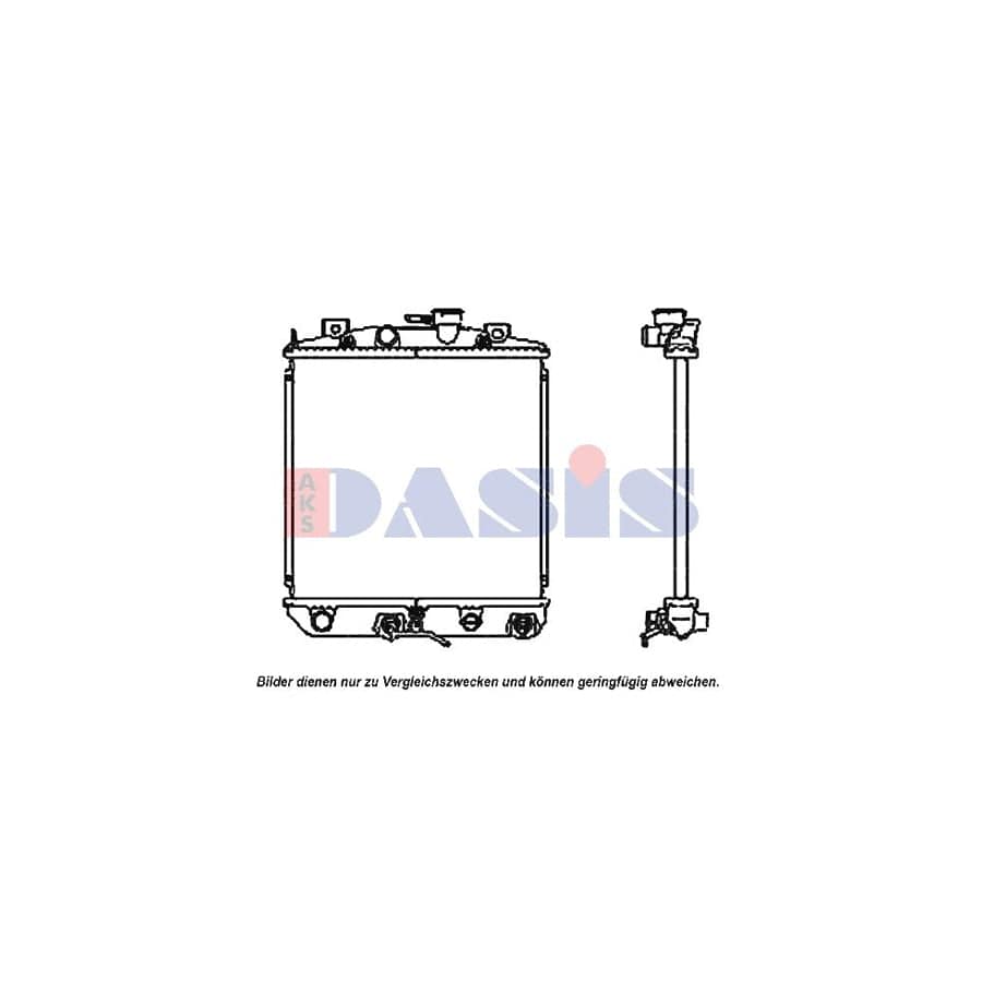 AKS Dasis 360004N Engine Radiator