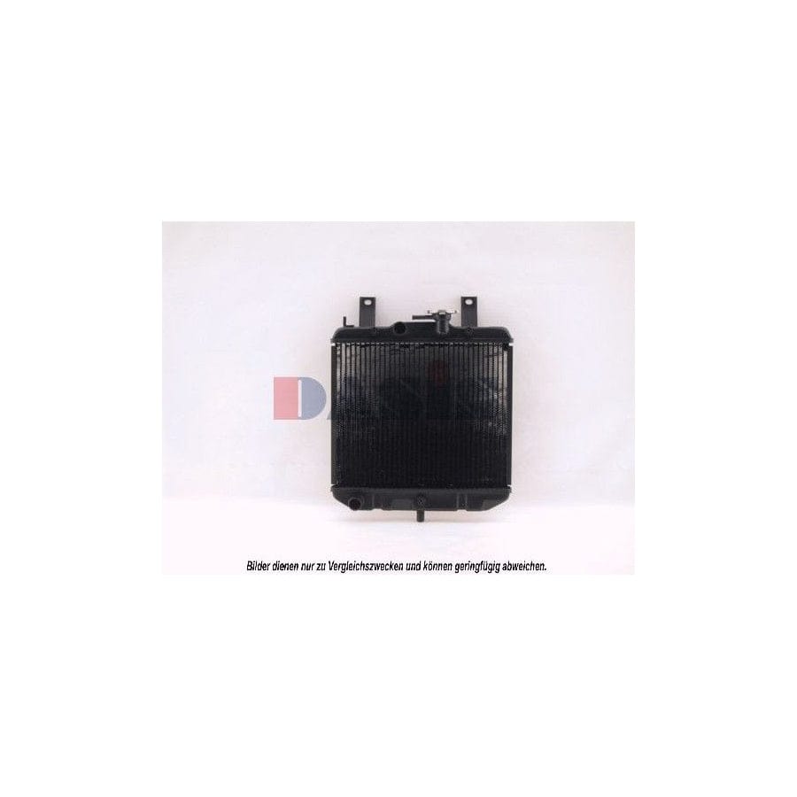 AKS Dasis 360160N Engine Radiator for Daihatsu Cuore / Mira III (L201)