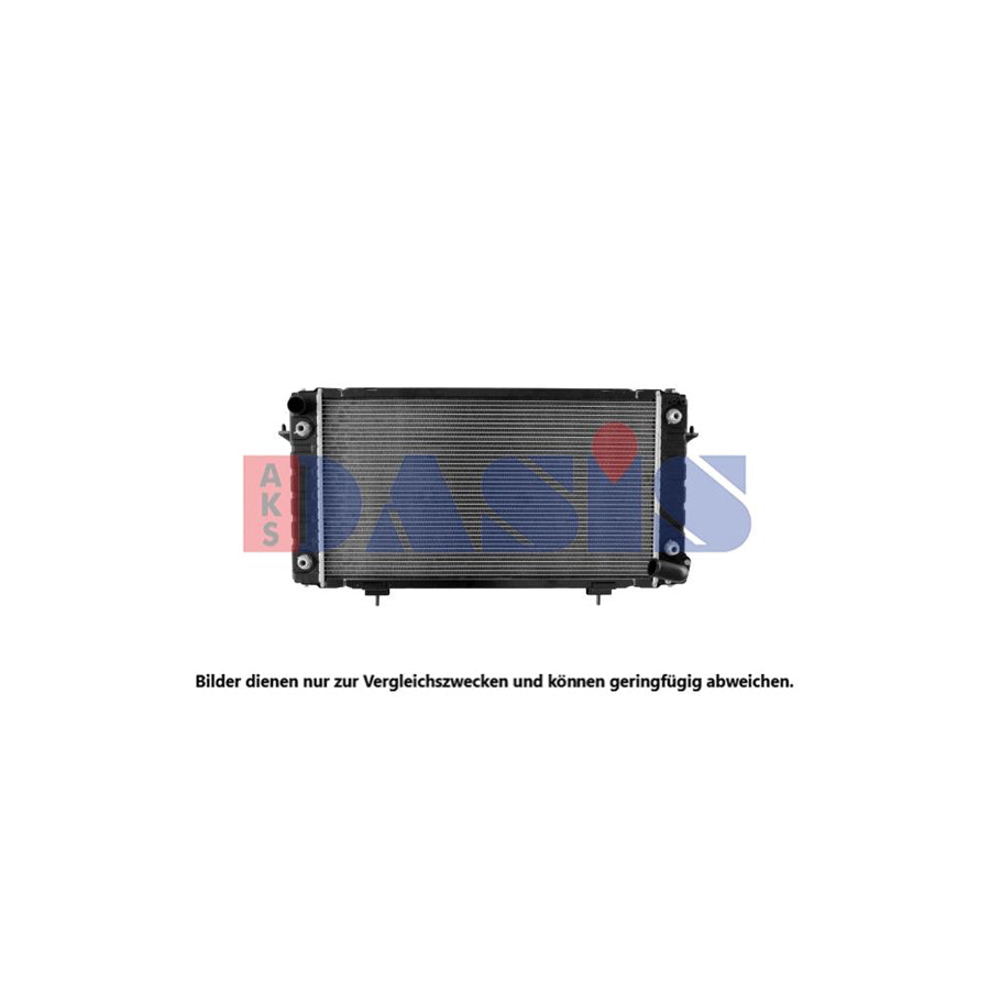 AKS Dasis 370053N Engine Radiator