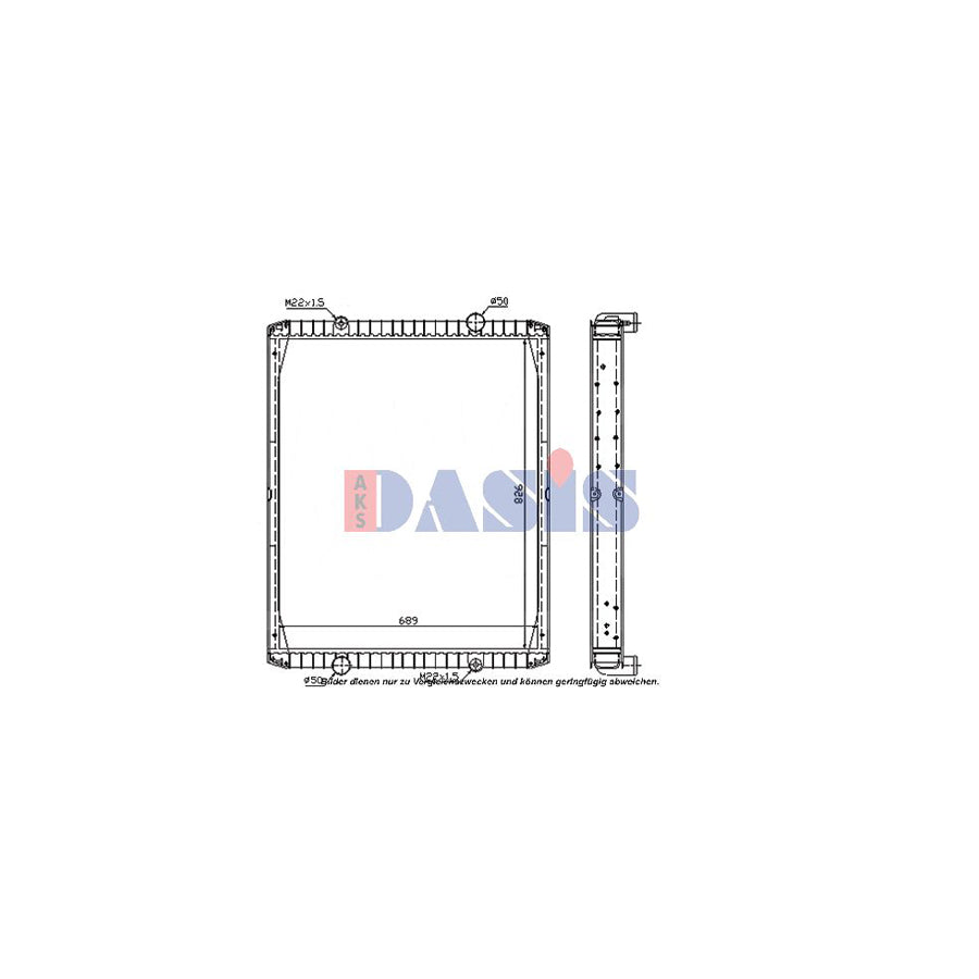 AKS Dasis 390012N Engine Radiator