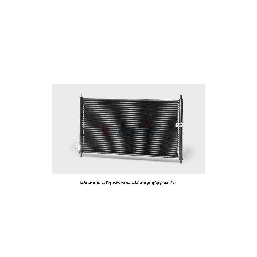 AKS Dasis 390200T Engine Radiator