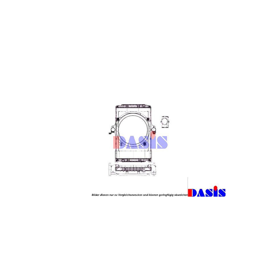 AKS Dasis 400031N Engine Radiator