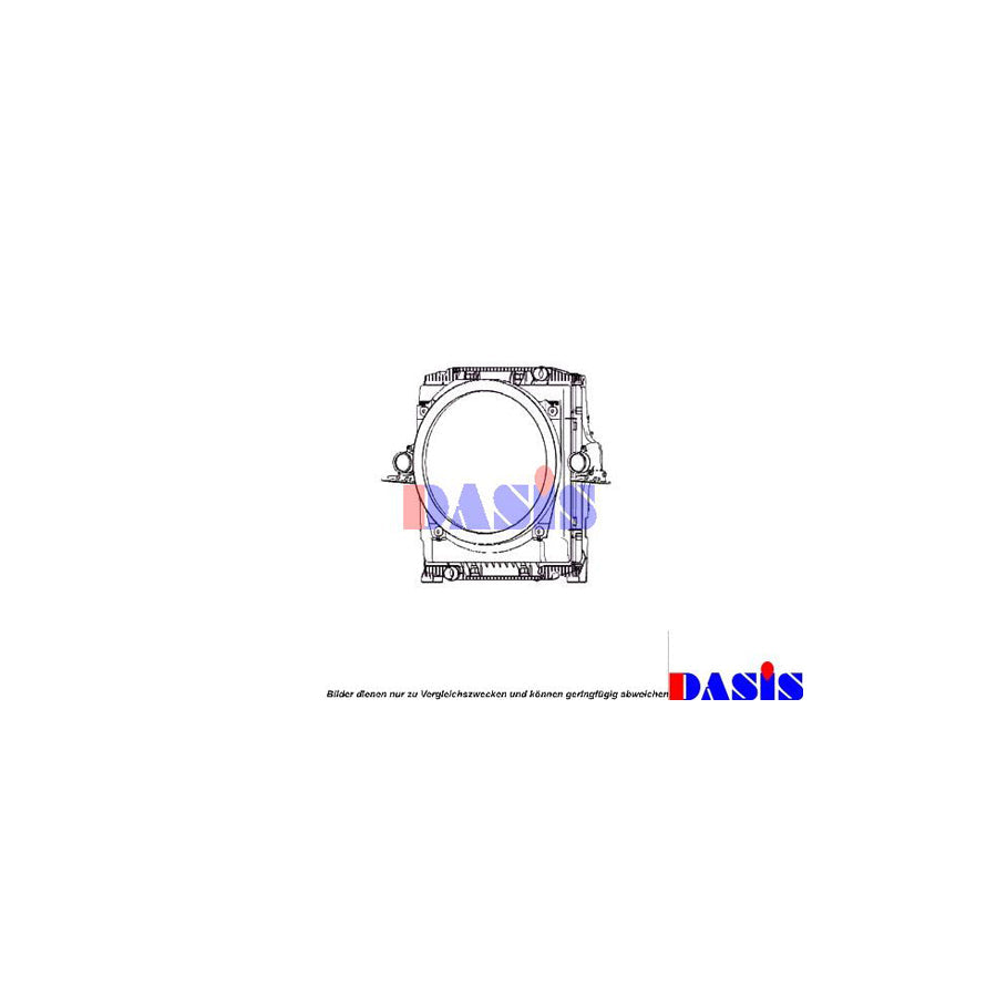 AKS Dasis 400032N Engine Radiator