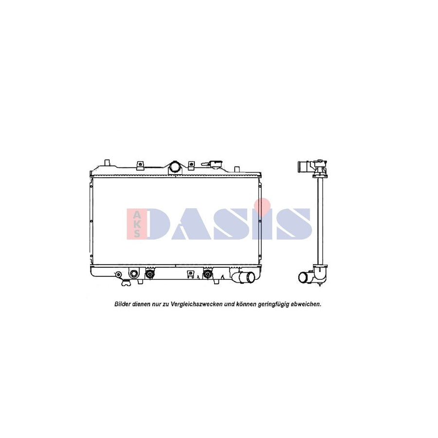 AKS Dasis 400210T Engine Radiator