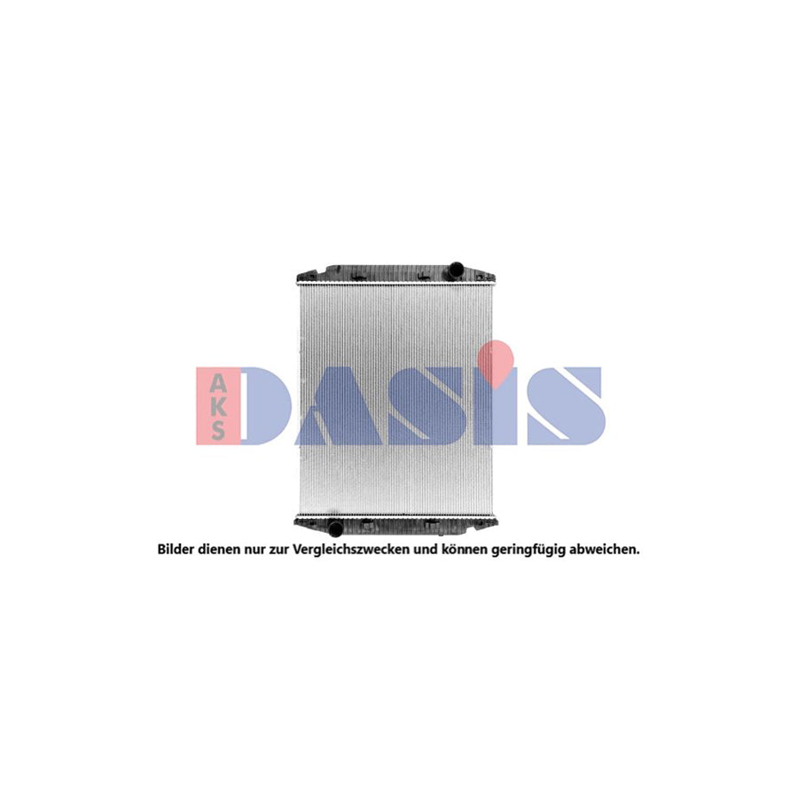 AKS Dasis 400220Sxb Engine Radiator