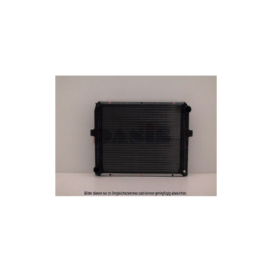 AKS Dasis 400490N Engine Radiator