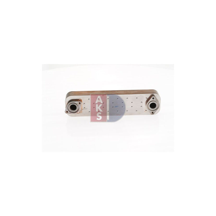 AKS Dasis 406002N Engine Oil Cooler