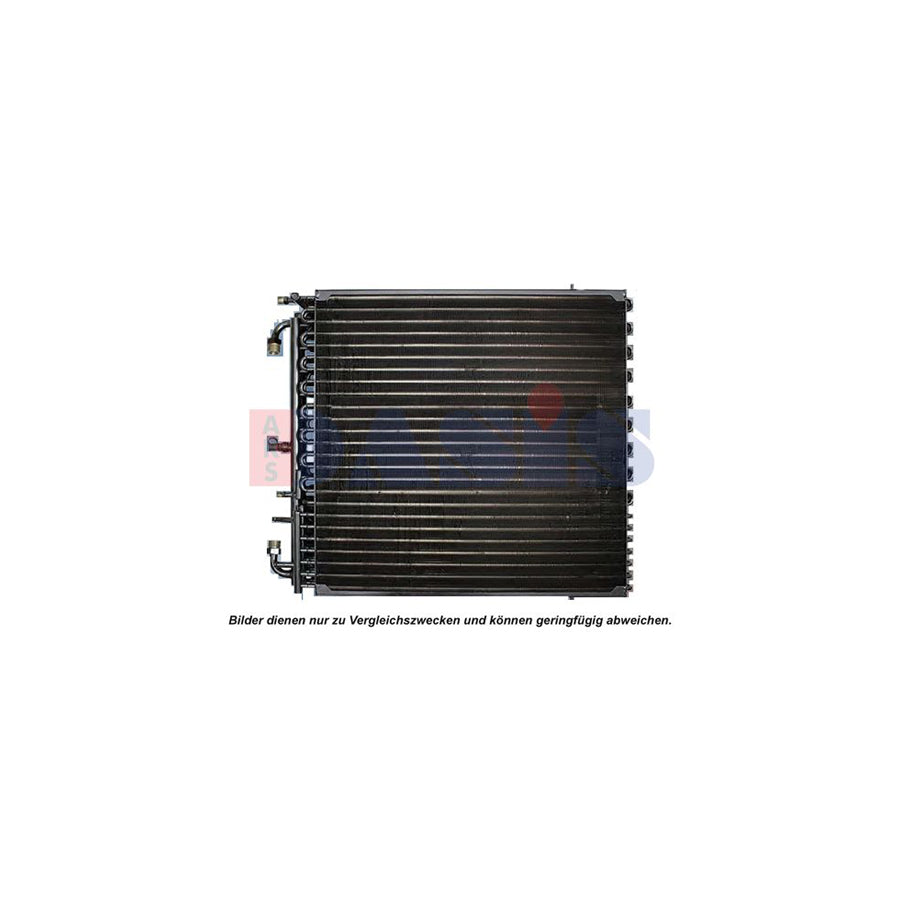AKS Dasis 422020N Air Conditioning Condenser