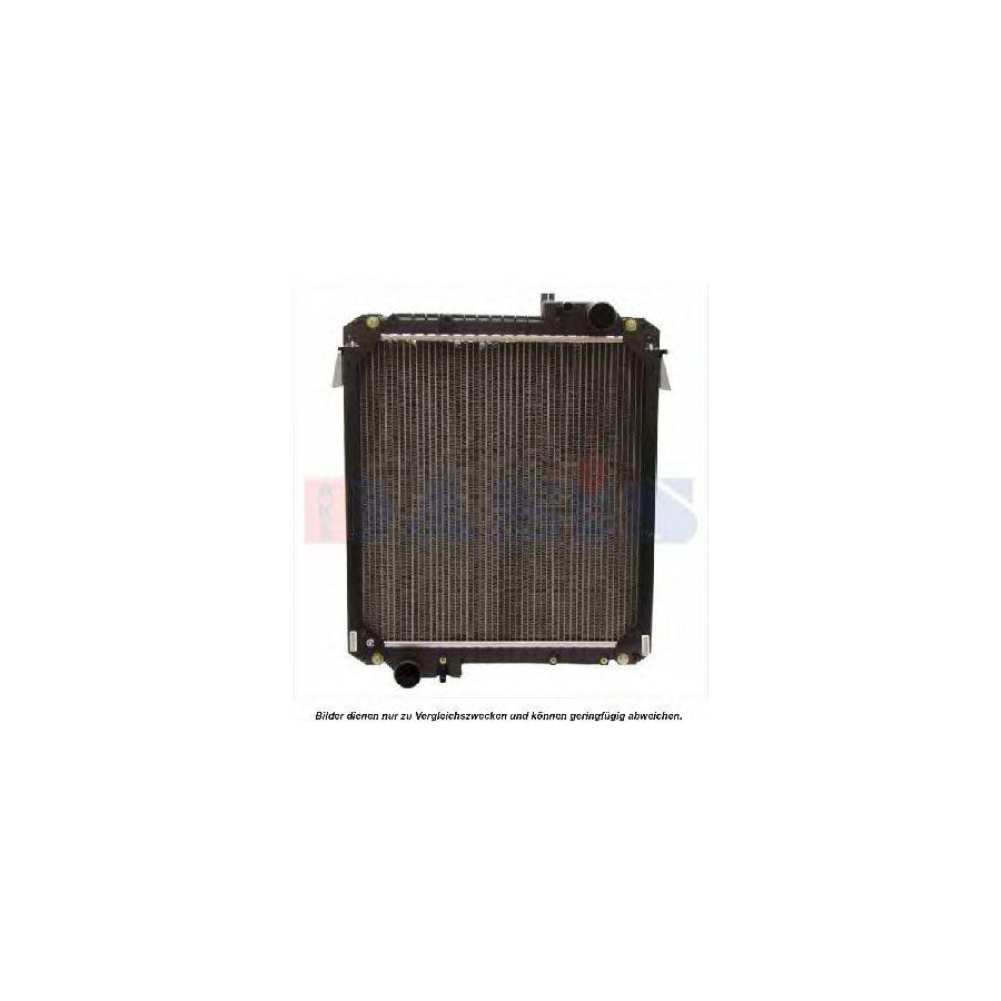 AKS Dasis 440068N Engine Radiator