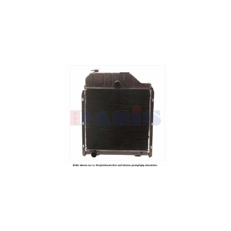 AKS Dasis 440069N Engine Radiator