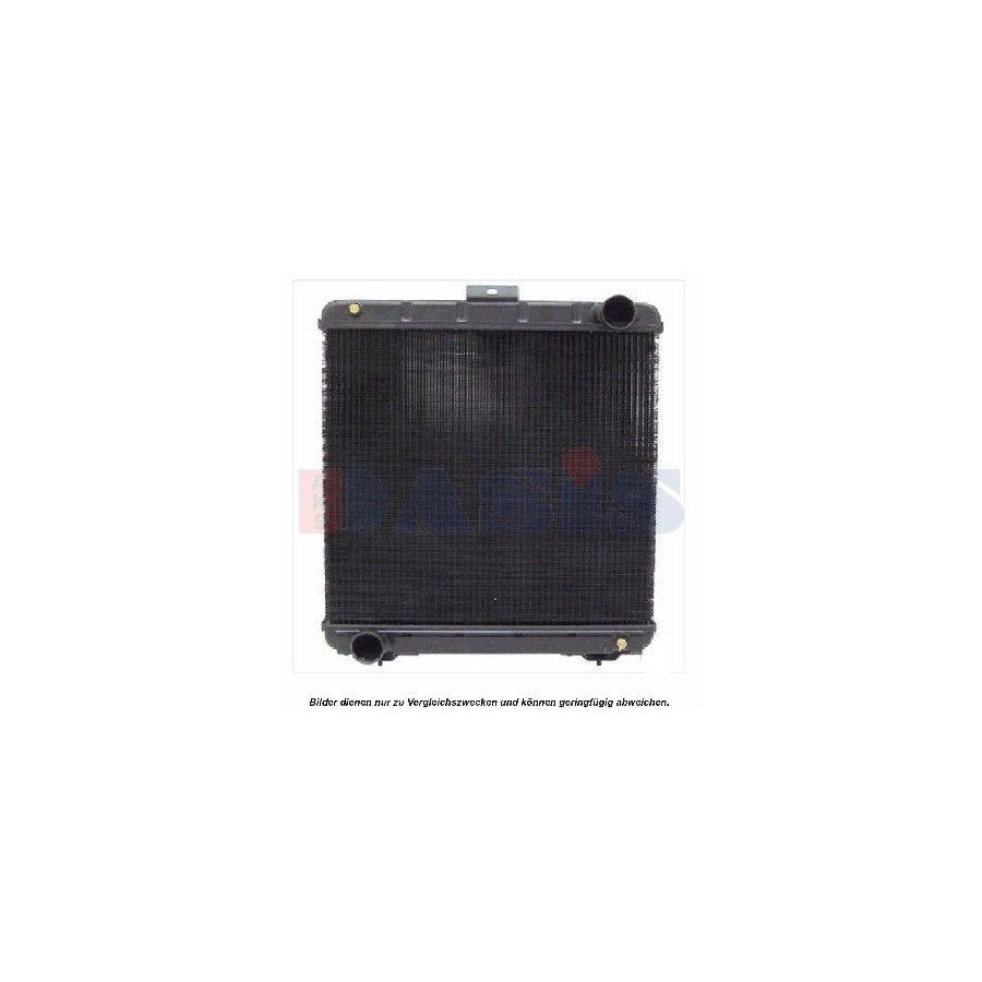 AKS Dasis 440070N Engine Radiator