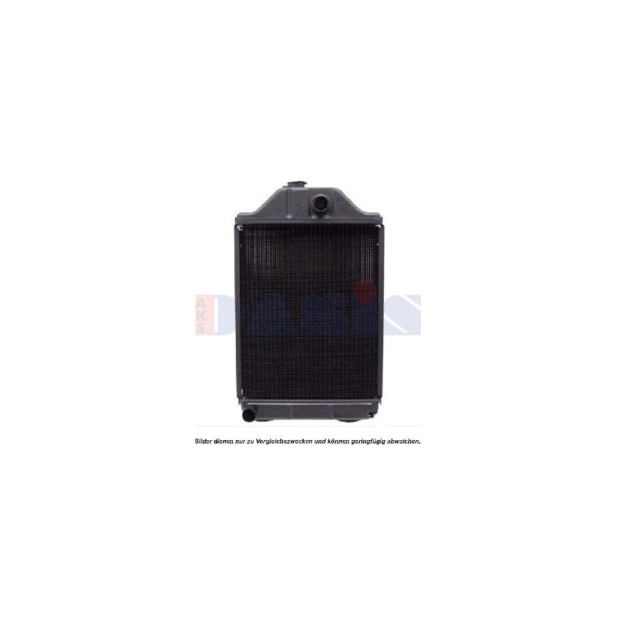 AKS Dasis 440074N Engine Radiator