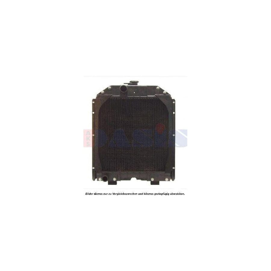 AKS Dasis 440078N Engine Radiator