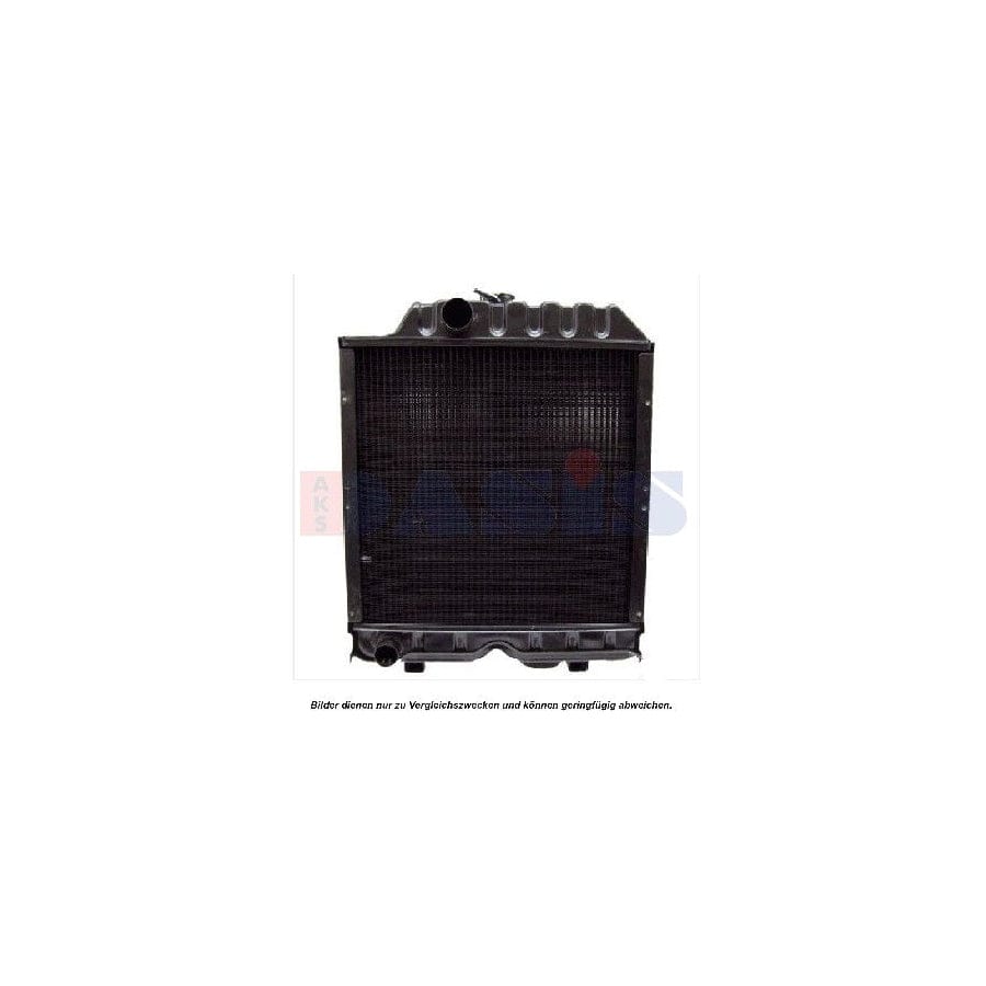 AKS Dasis 440087N Engine Radiator