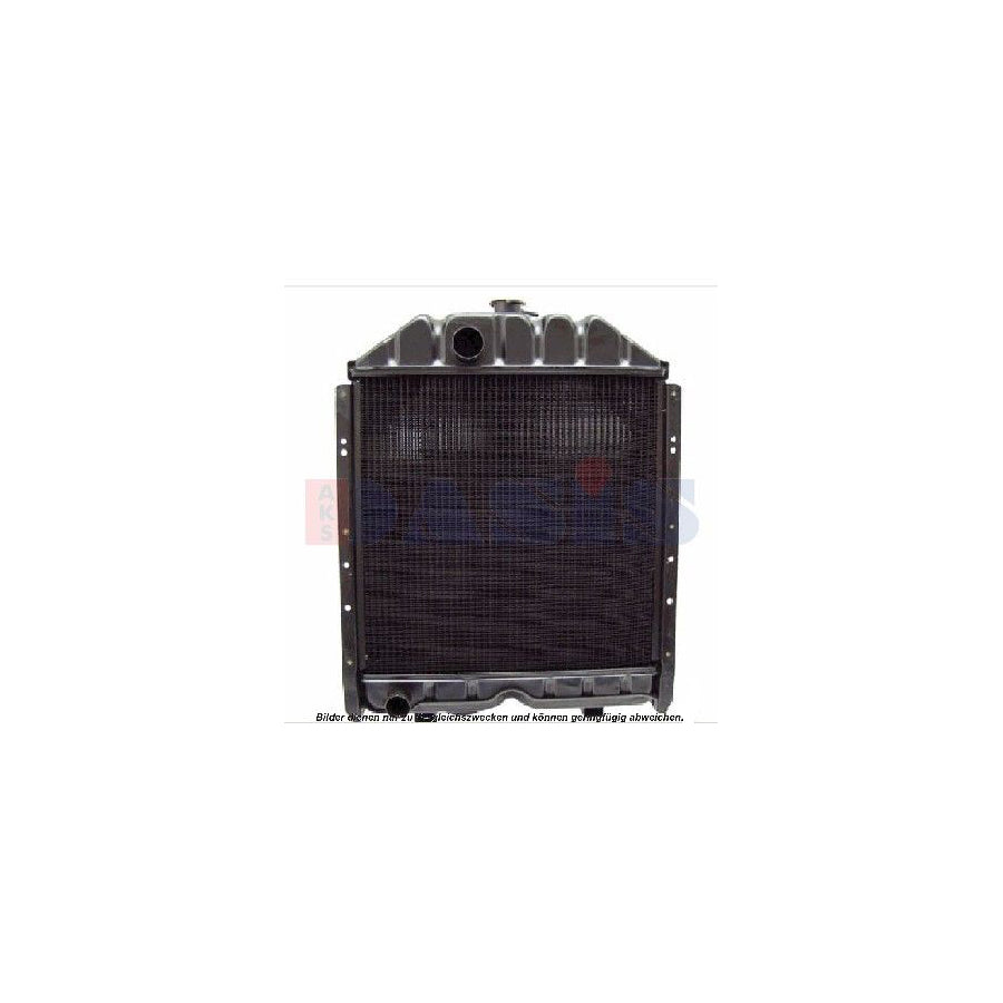 AKS Dasis 440088N Engine Radiator