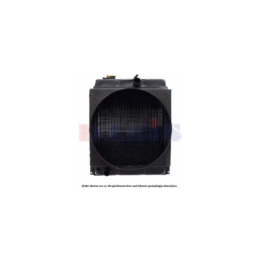AKS Dasis 440096N Engine Radiator