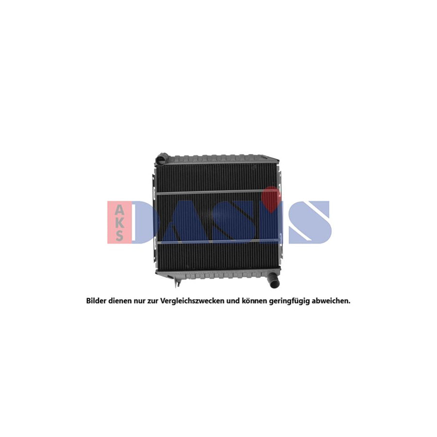 AKS Dasis 440123N Engine Radiator