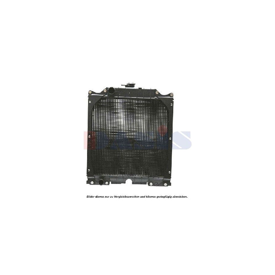 AKS Dasis 440127N Engine Radiator