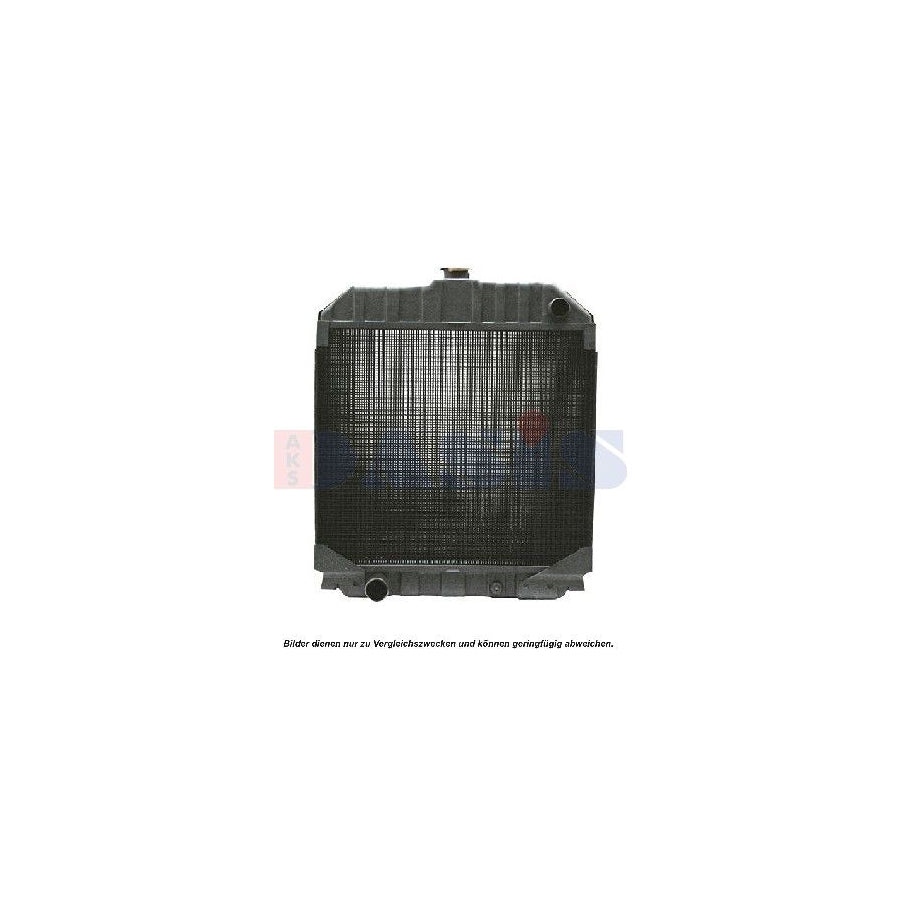AKS Dasis 440145N Engine Radiator