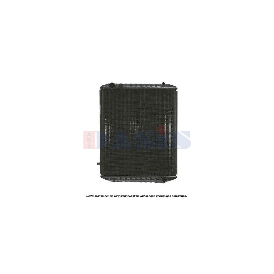 AKS Dasis 440151N Engine Radiator