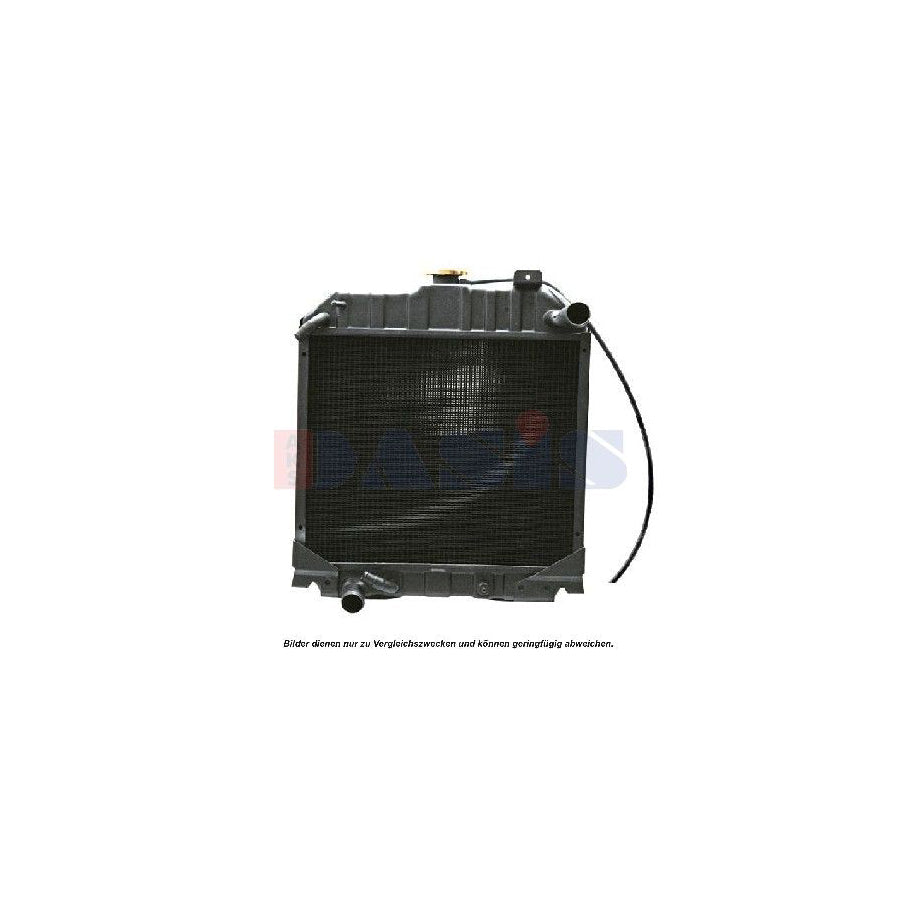 AKS Dasis 440157N Engine Radiator