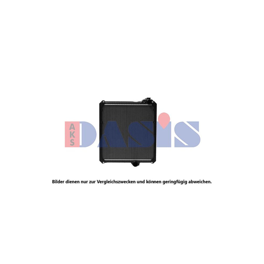 AKS Dasis 440159N Engine Radiator