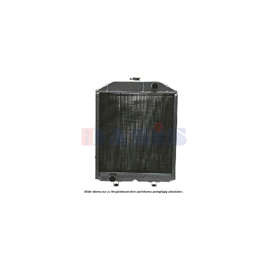 AKS Dasis 440165N Engine Radiator