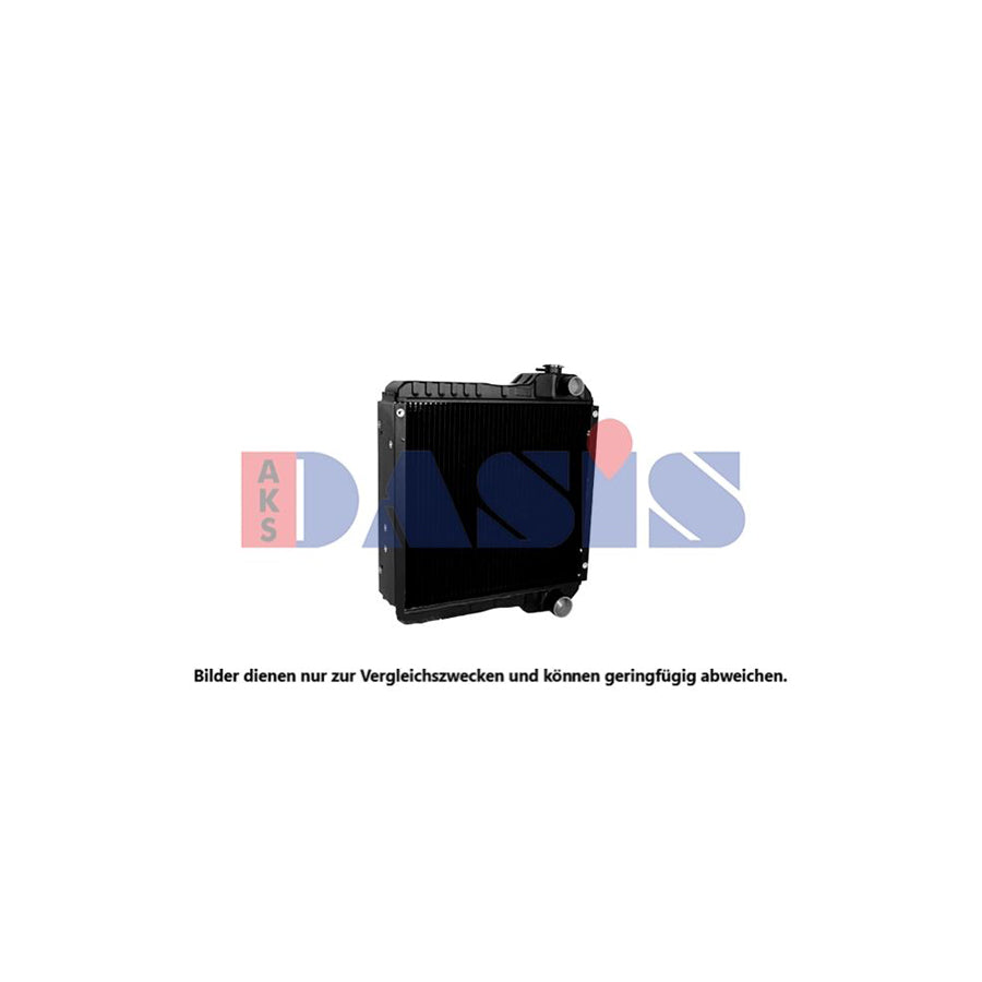AKS Dasis 440190N Engine Radiator