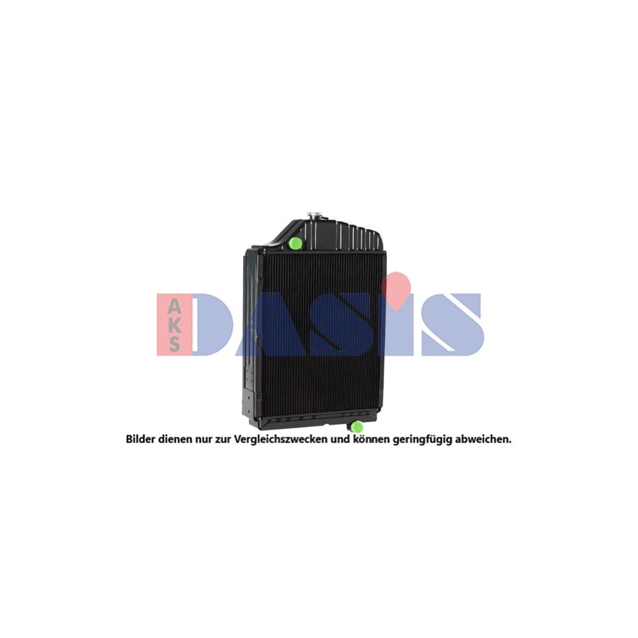 AKS Dasis 440237N Engine Radiator