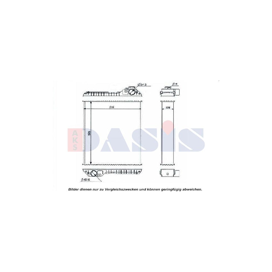 AKS Dasis 440588N Engine Radiator