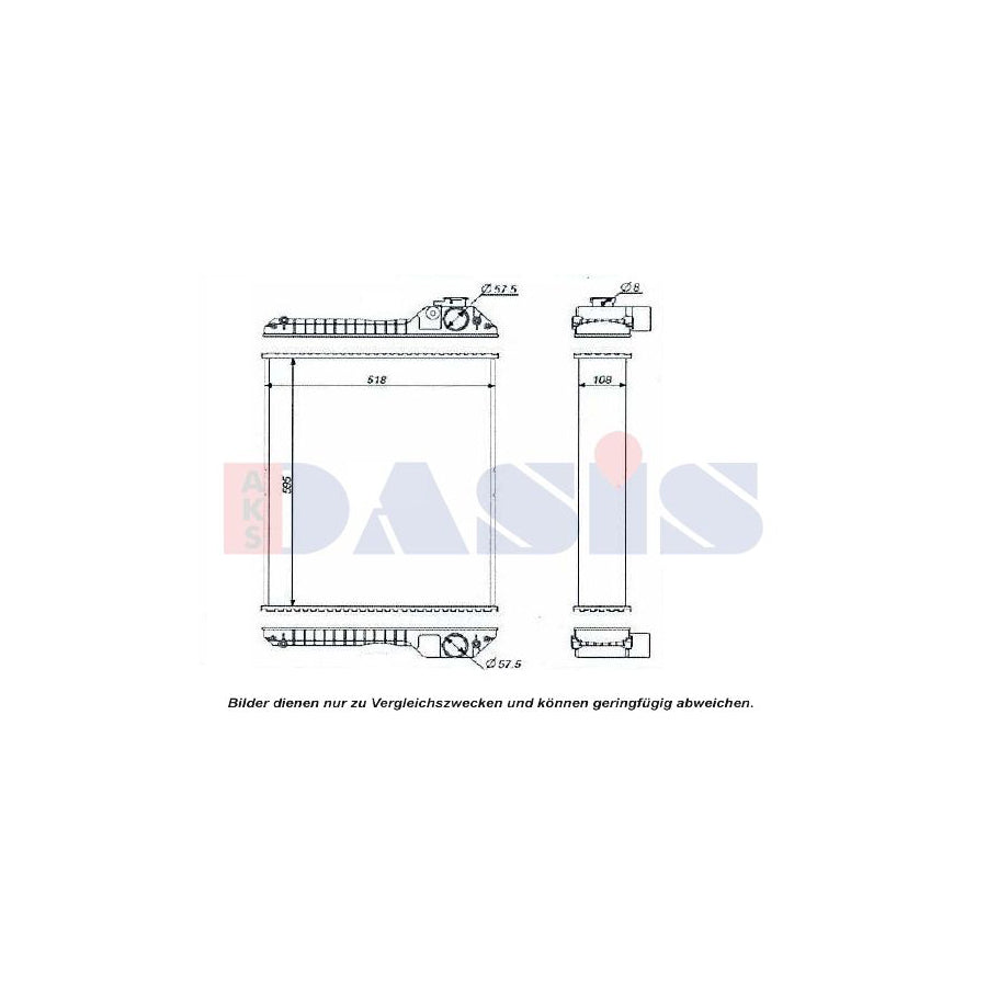 AKS Dasis 440589N Engine Radiator