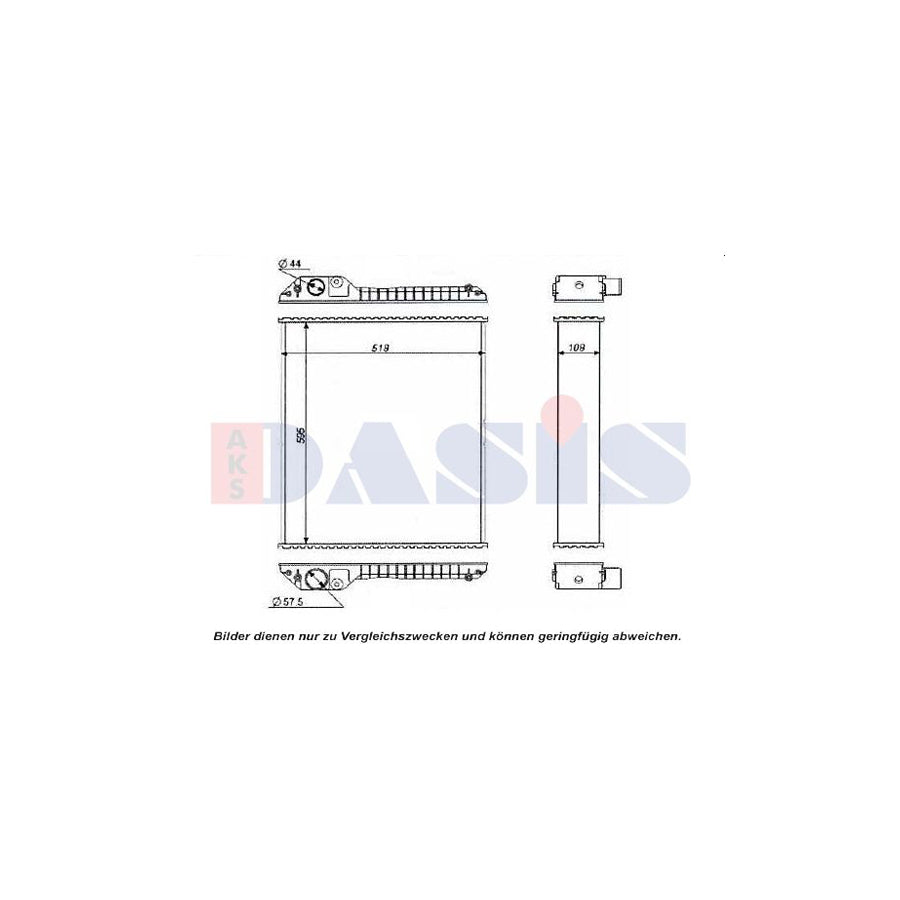 AKS Dasis 440594N Engine Radiator