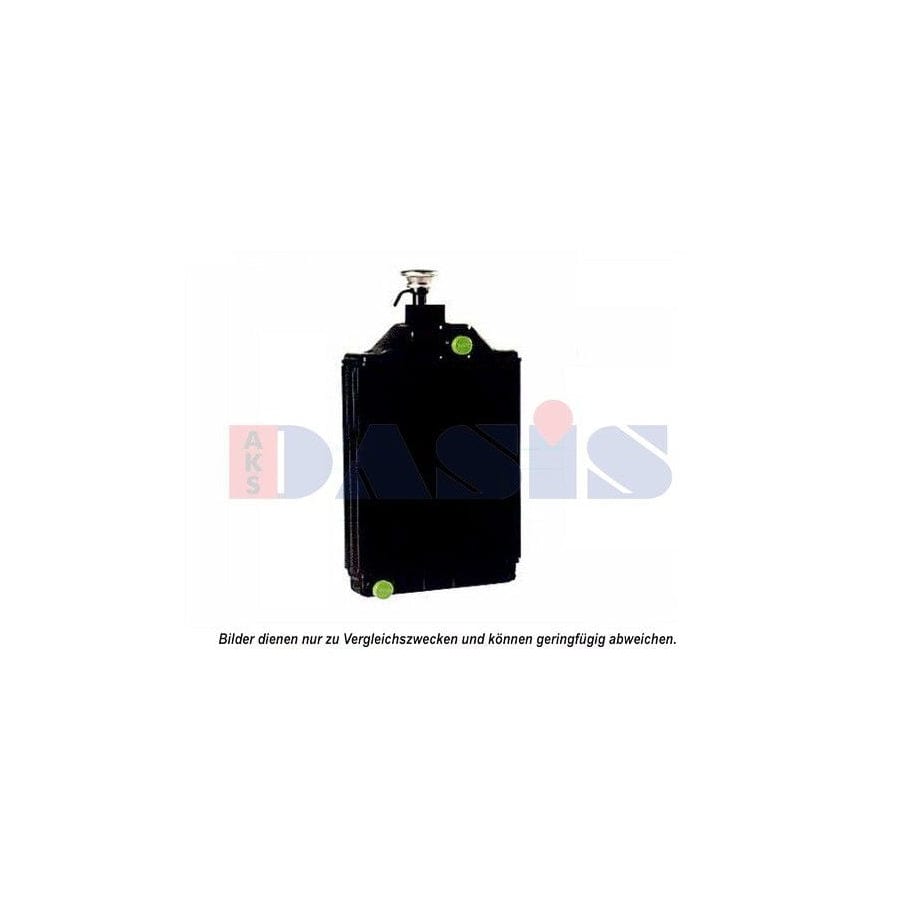 AKS Dasis 440645N Engine Radiator