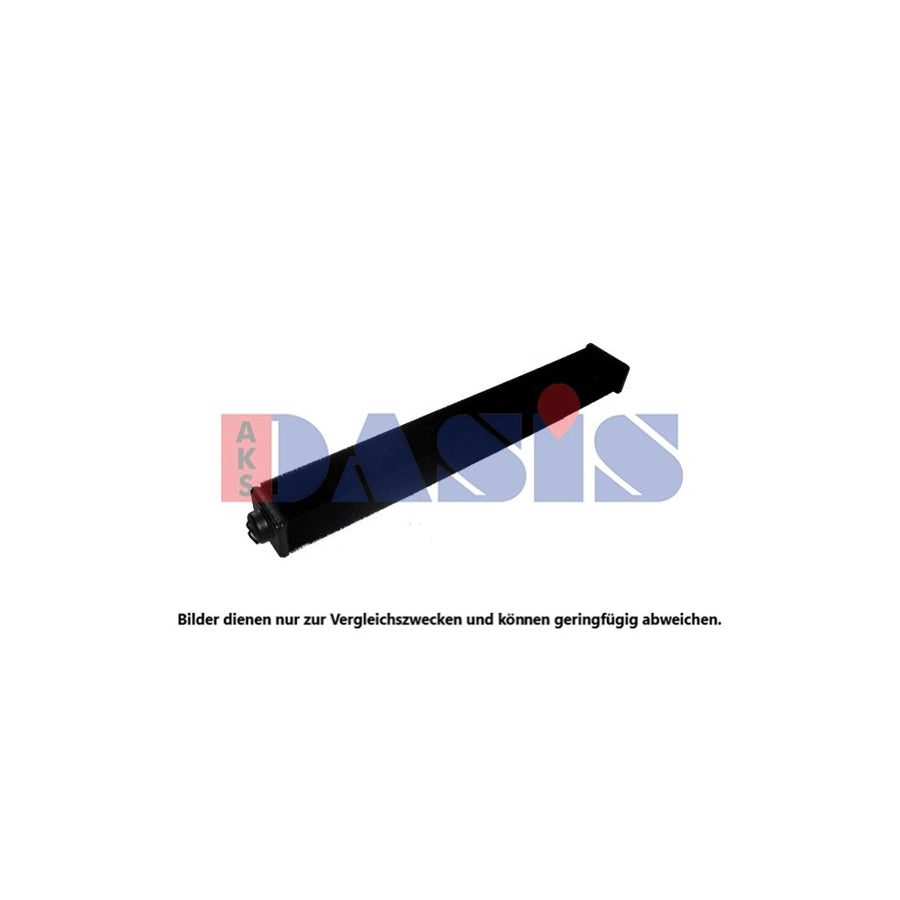AKS Dasis 440648N Engine Radiator