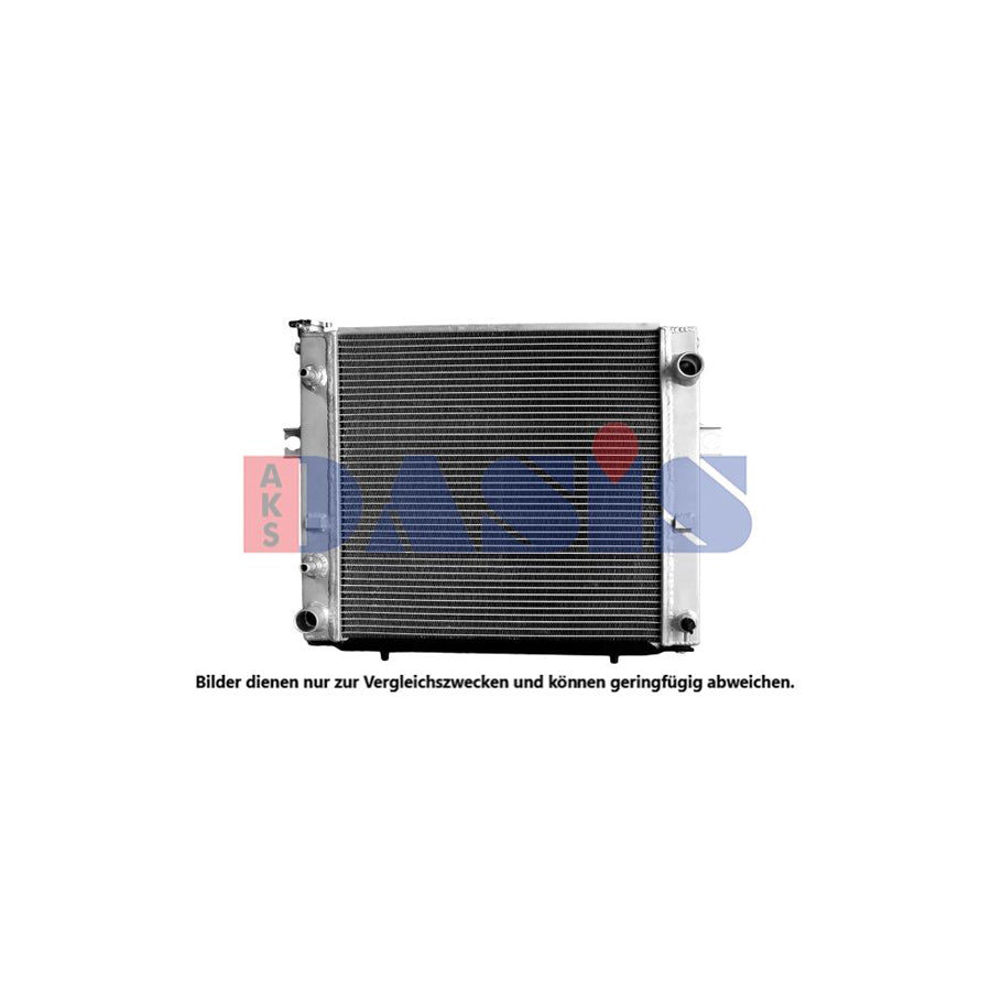 AKS Dasis 440699N Engine Radiator