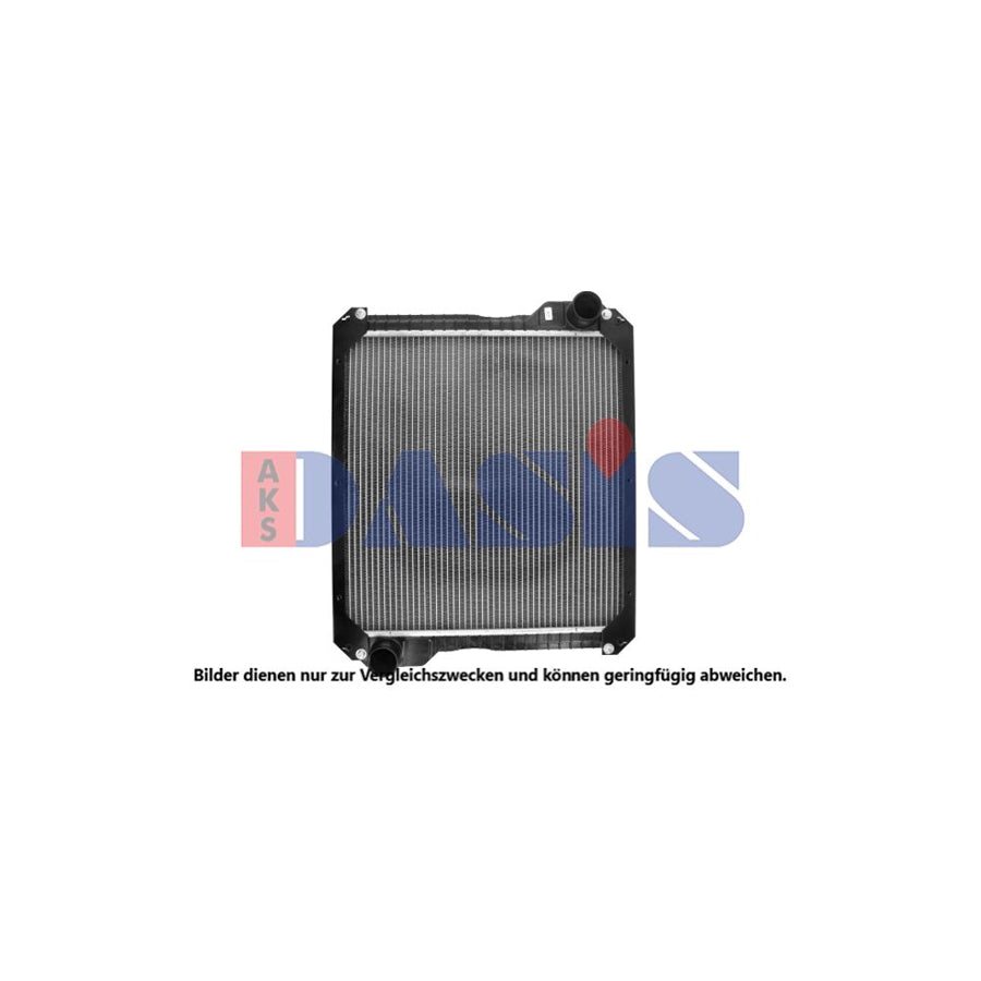 AKS Dasis 440706N Engine Radiator