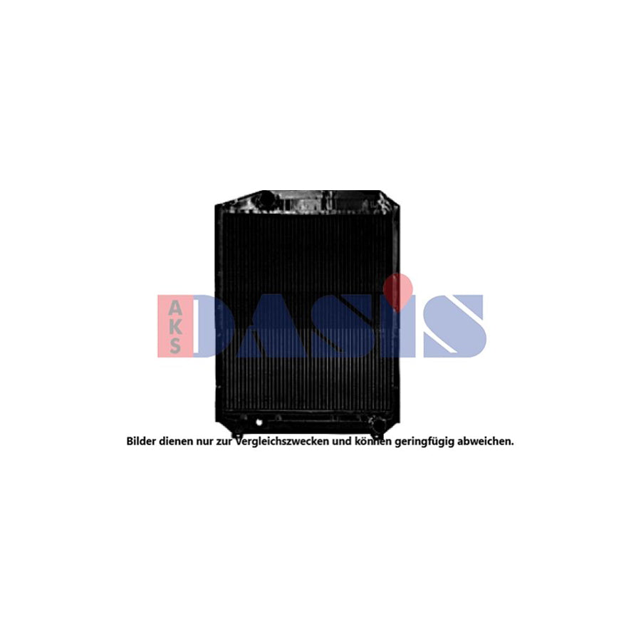 AKS Dasis 440753N Engine Radiator
