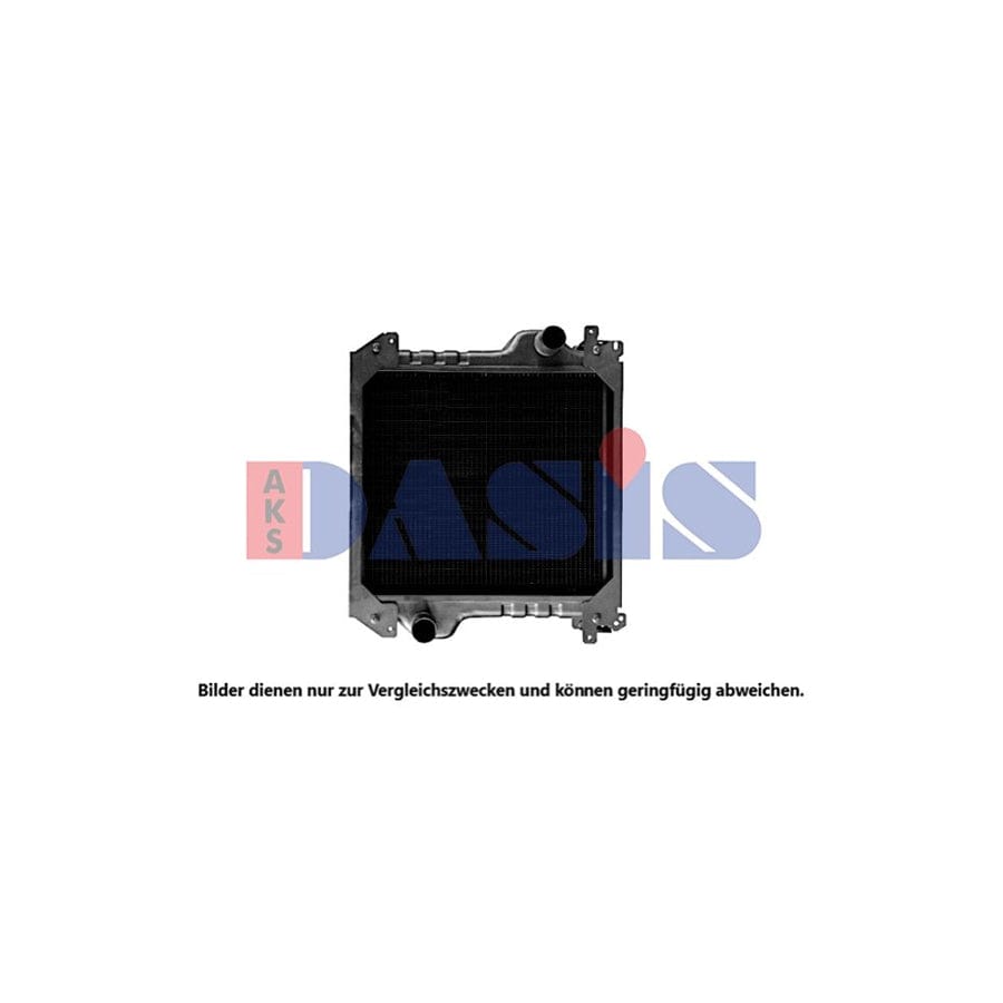AKS Dasis 440798N Engine Radiator
