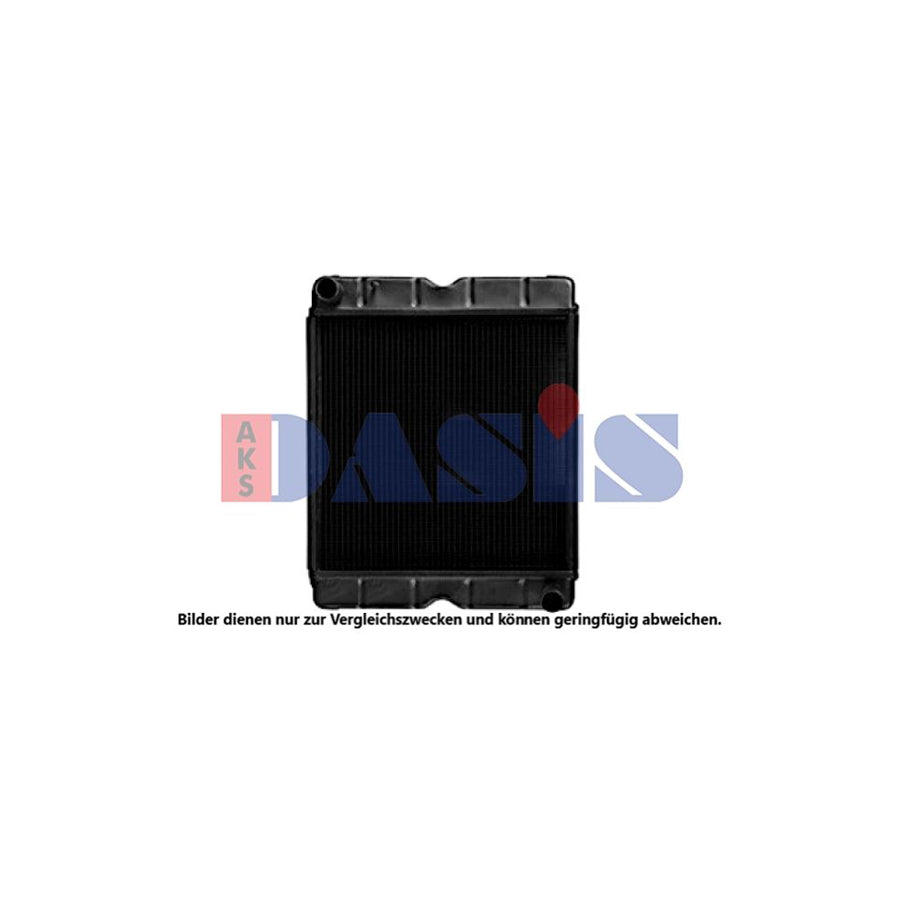 AKS Dasis 440799N Engine Radiator