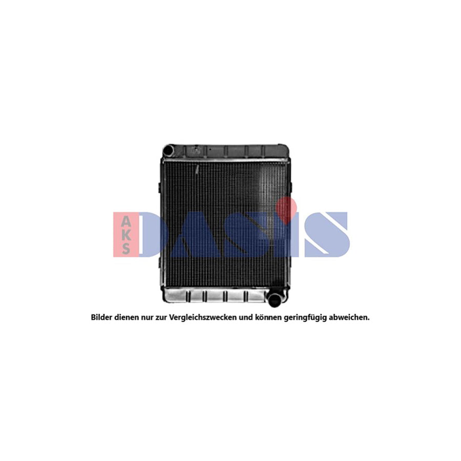 AKS Dasis 440809N Engine Radiator