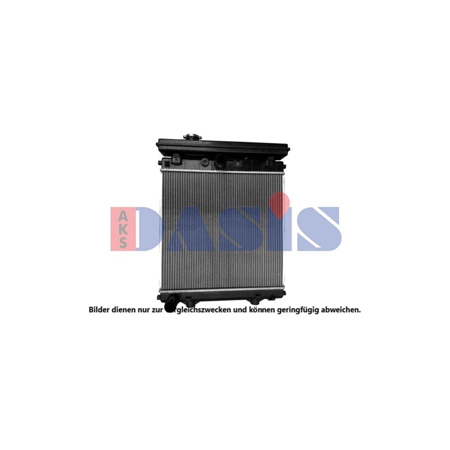 AKS Dasis 440834N Engine Radiator