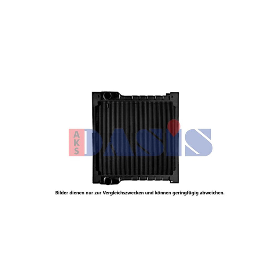 AKS Dasis 440842N Engine Radiator