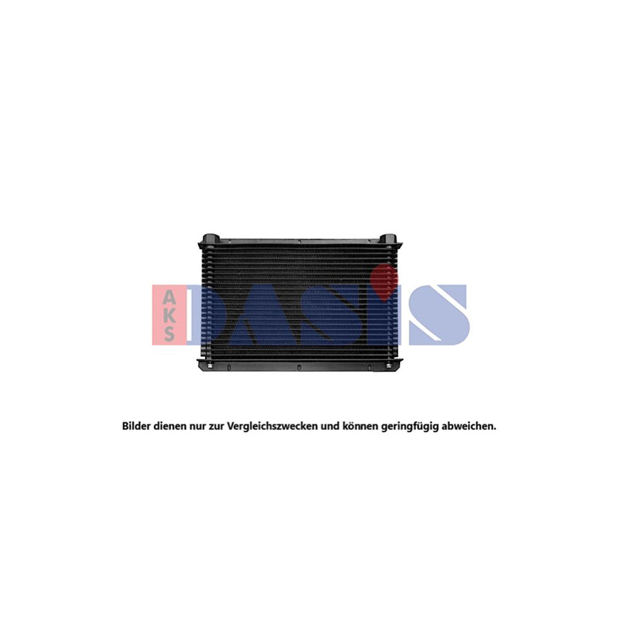 AKS Dasis 446034N Engine Oil Cooler