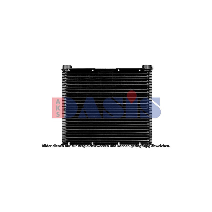 AKS Dasis 446037N Engine Oil Cooler