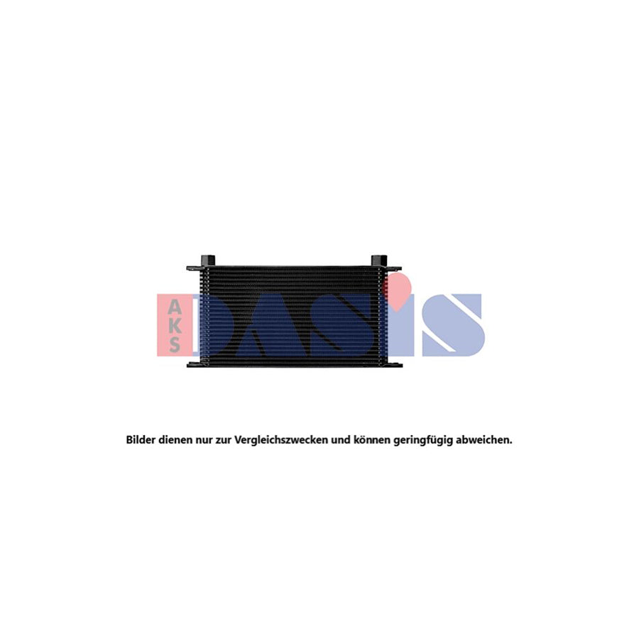 AKS Dasis 446043N Engine Oil Cooler