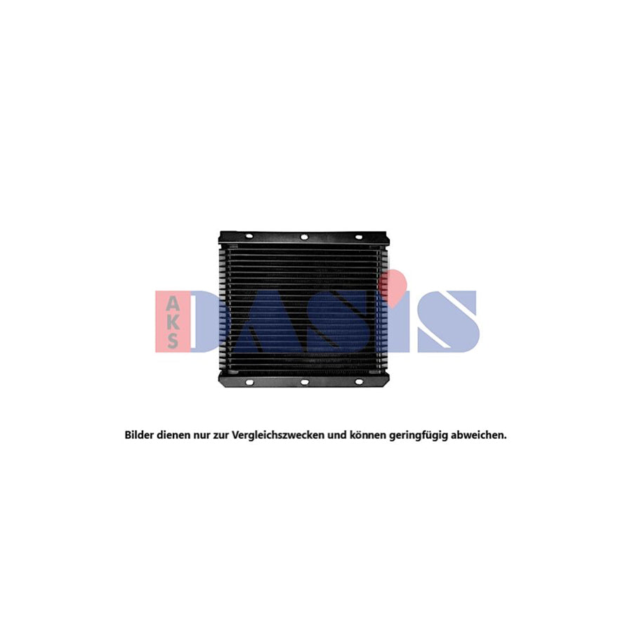 AKS Dasis 446046N Engine Oil Cooler