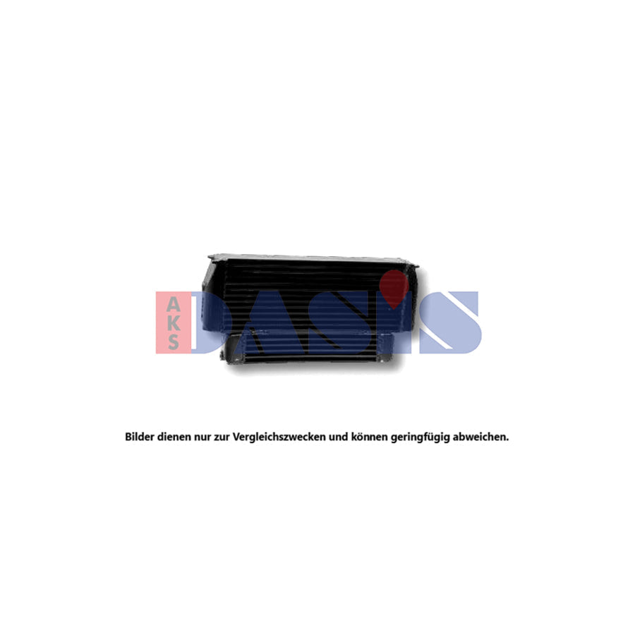 AKS Dasis 446076N Engine Oil Cooler