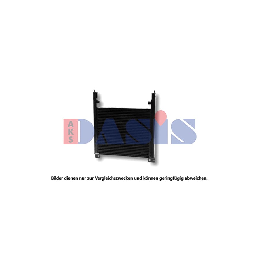 AKS Dasis 446079N Engine Oil Cooler